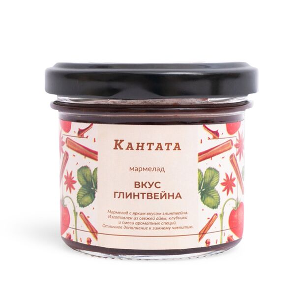 Мармелад в банке Вкус глинтвейна
