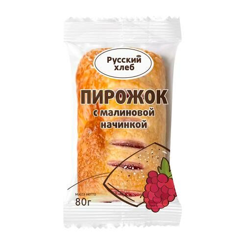 Пирожок Русский хлеб с малиной 80 г