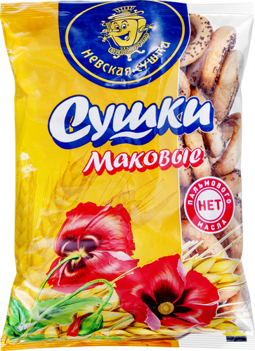 

Сушки Невская Сушка маковые 275 г