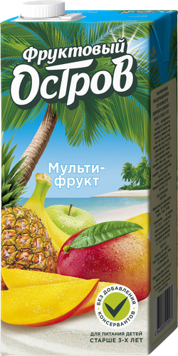 

Напиток сокосодержащий Фруктовый остров Мультифруктовый 0.93 л