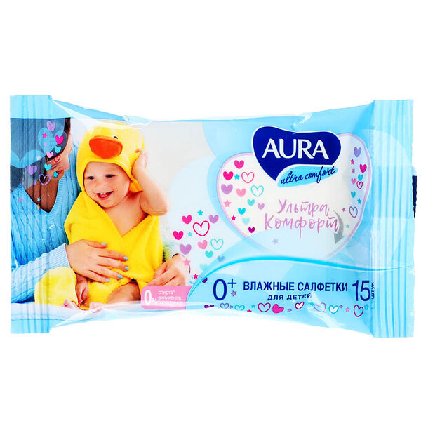 Салфетки влажные Aura Ultra Comfort для детей 15 шт.