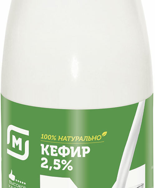 Кефир Магнит СТМ, 2.5%, 850 мл
