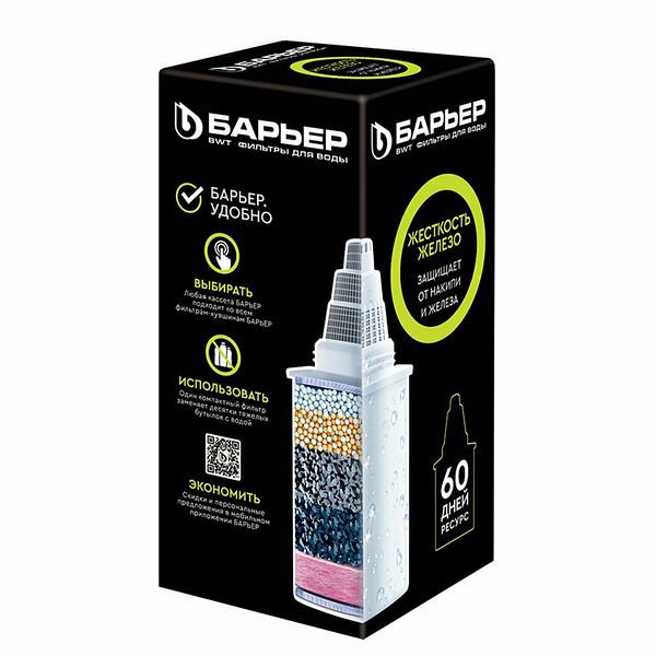 Сменная кассета Барьер, жесткость/железо