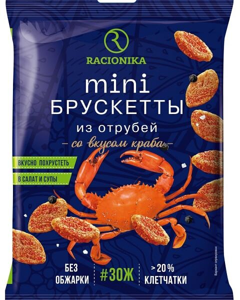 Мини брускетты Racionika из отрубей Краб 100г