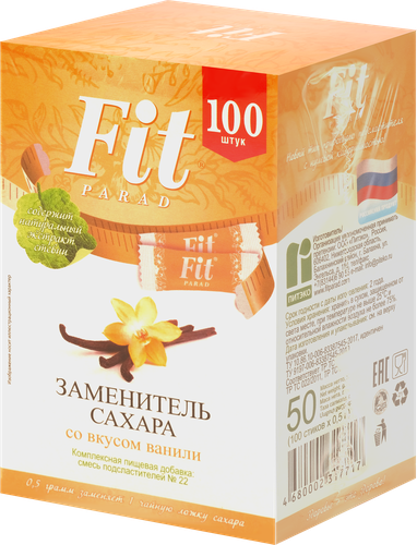 

Заменитель сахара FITPARAD №22 со вкусом ванили, в стиках, 100х0,5г