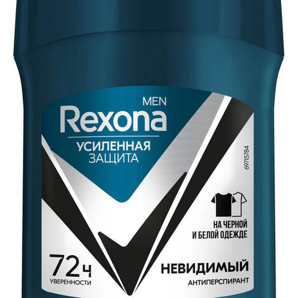 Антиперспирант Рексона Невидимый на Черном и Белом