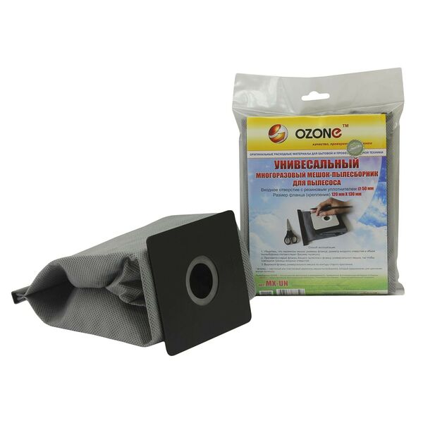 Пылесборник многоразовый MX-UN 1шт