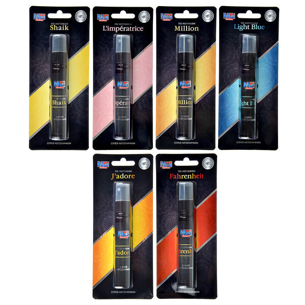 New galaxy ароматизатор спрей 28мл, по мотив. fahrenheit, jadore, limeratrice, light b.,million,shai, в ассортименте