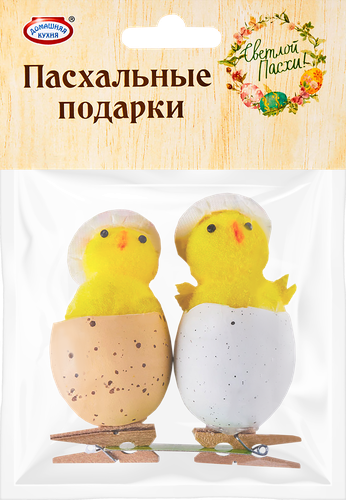 

Сувенир пасхальный ДОМАШНЯЯ КУХНЯ Цыплята, на прищепке, 2шт