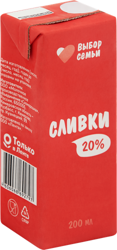 

Сливки ультрапастеризованные Выбор семьи 20% без змж, 200 мл