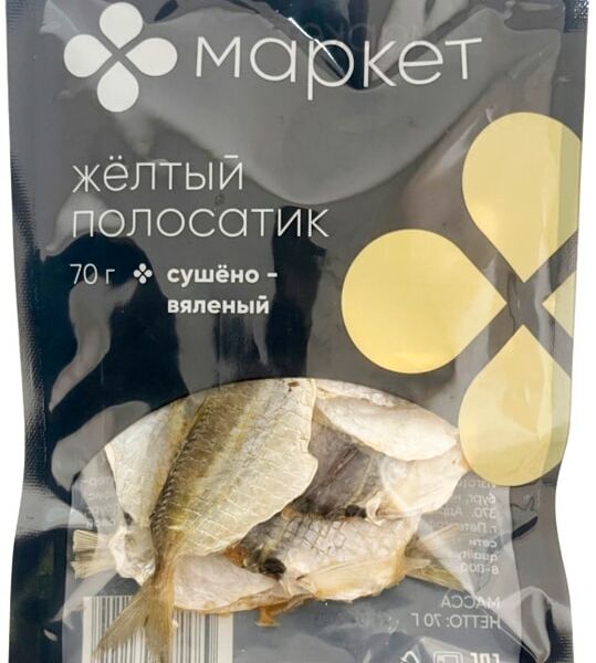 Желтый полосатик Маркет сушено-вяленый 70г