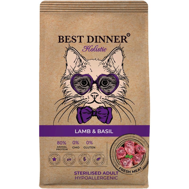 

Сухой Холистик для кошек Best Dinner Holistic Adult Sterilised для стерилизованных ягненок и базилик 1500 г