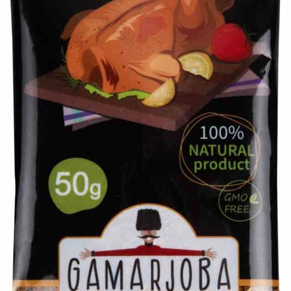 Приправа для курицы Gamarjoba