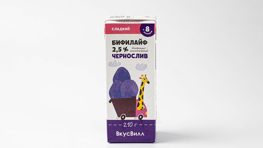 Бифилайф детский Чернослив 2,5%