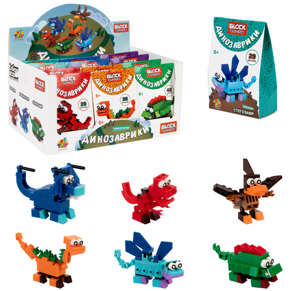 Конструктор 1TOY Blockformers Динозаврики, в ассортименте
