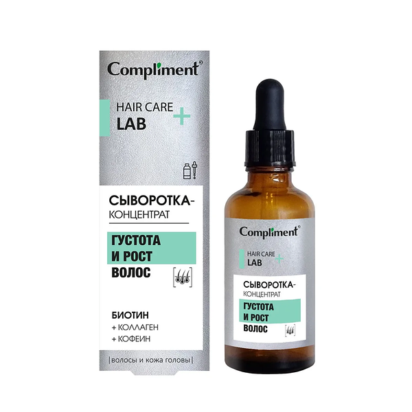 Сыворотка-концентрат Compliment Густота и Рост Волос 50 мл