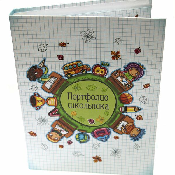 Портфолио папка  школьника ламинир.картон