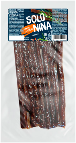 Мини колбаски Solo Nina рыбные с ароматом копчения, 70г