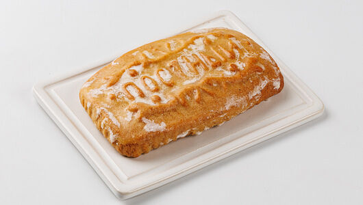 Пряник постный с яблочным повидлом