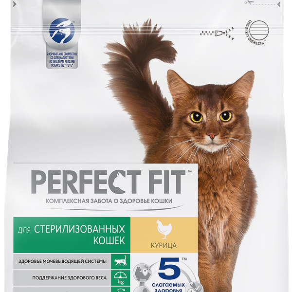 Сухой полнорационный корм Perfect Fit Sterile Курица для стерилизованных кошек 1.2 кг