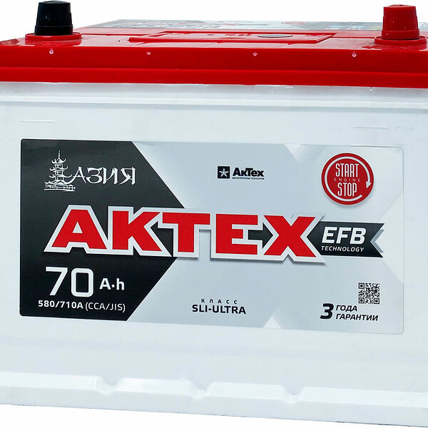 Аккумулятор AKTEX Asia EFB 70 Ач 580 А обратная полярность