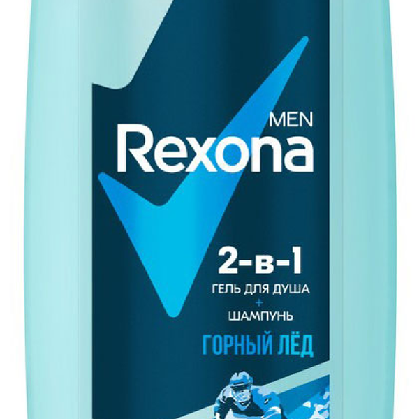 Гель для душа и шампунь Rexona Men 2в1 Горный лед