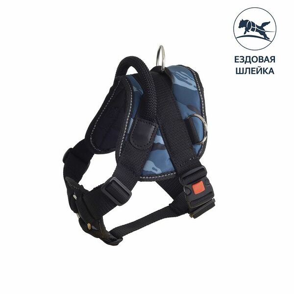 Каскад шлейка нейлоновая с грудью, фаст с блокировкой M, Камуфляж