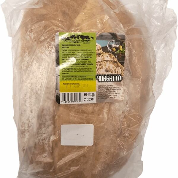 Чиабатта Ухуд 290г