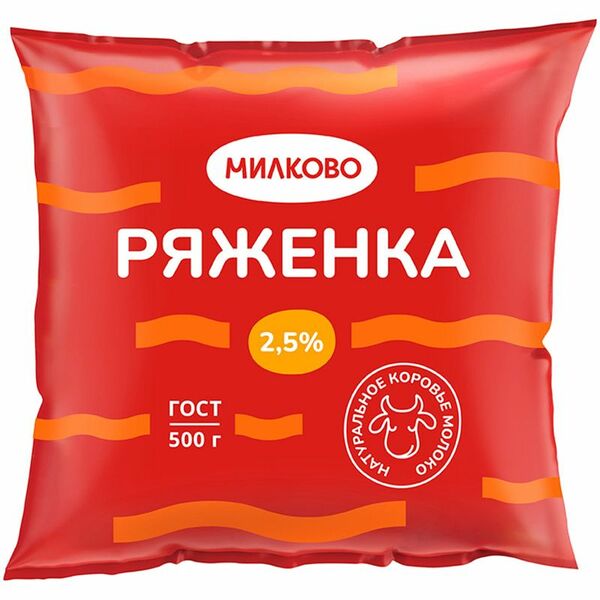 Ряженка Милково 2.5% 500 г