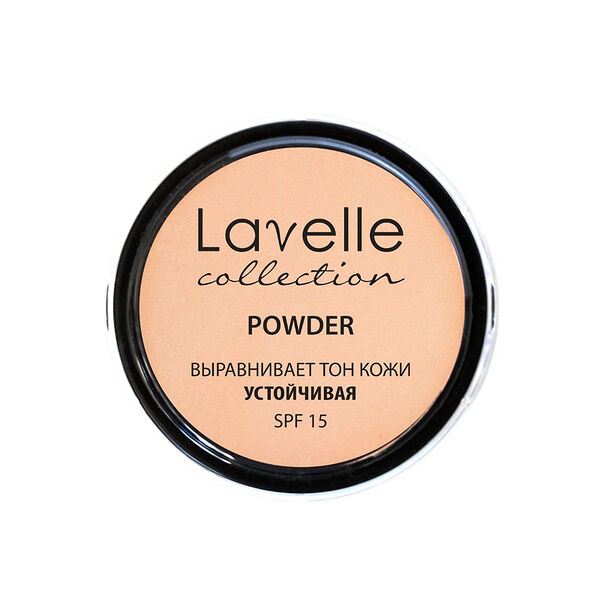 Пудра для лица Lavelle устойчивая, SPF 15 01 10 г
