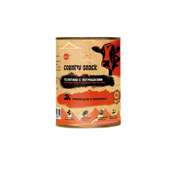 Country snack консервы для щенков и собак всех пород Телятина и потрошки