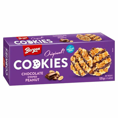 Печенье с арахисом декорированное тёмным шоколадом ТМ Bergen