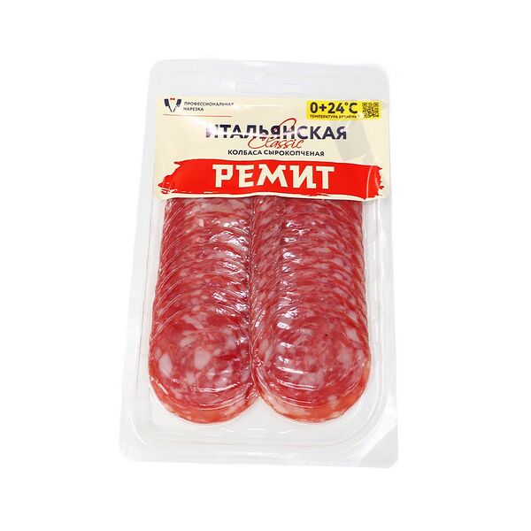 Колбаса Итальянская Classic с/к 70 гр. нарезка