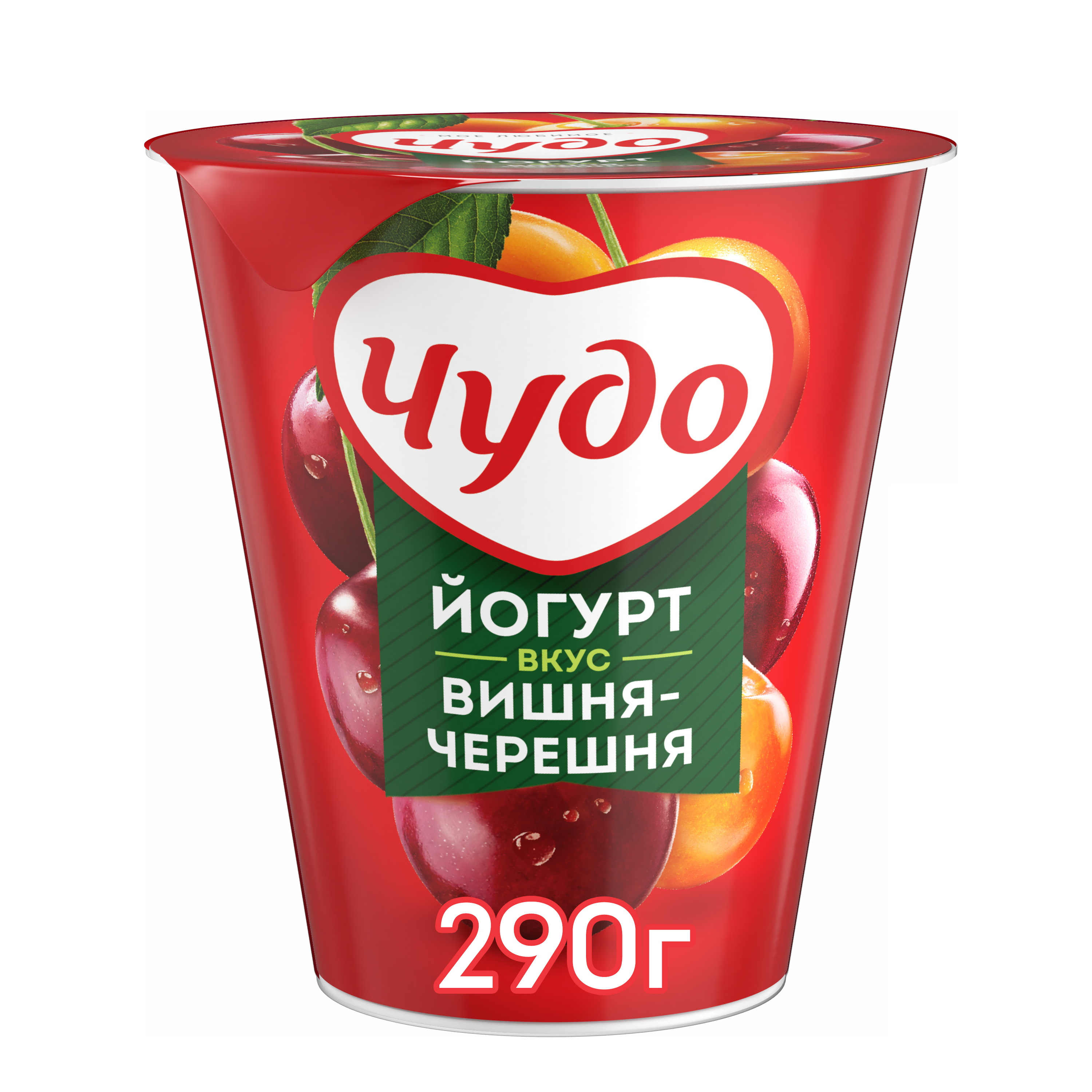 

Йогурт Чудо Вишня-Черешня 2% 290 г
