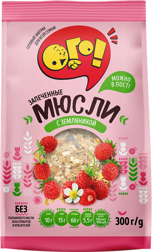 

Мюсли запеченные Ого! с земляникой, 300 г