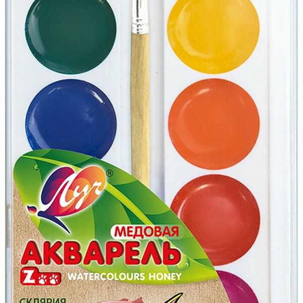 Краски акварельные Луч Zoo 16 цветов с кистью, дизайн упаковки в ассортименте