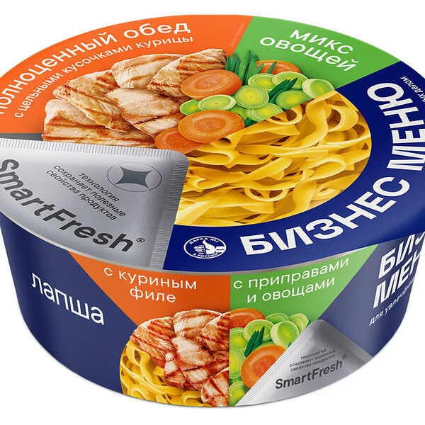Лапша Бизнес меню с куриным филе и овощами быстрого приготовления