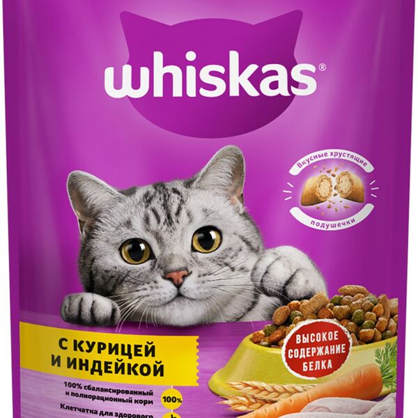 Корм сухой для взрослых кошек WHISKAS® с курицей и индейкой, 350г