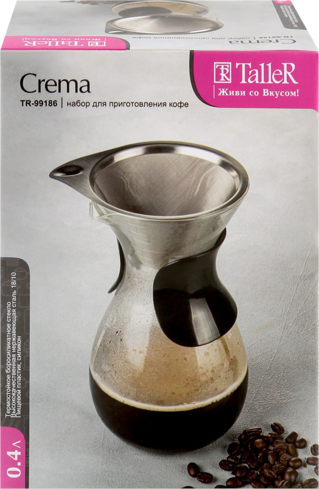 

Набор для приготовления кофе Taller Crema, кувшин, стекло, ситечко, нерж.сталь TR-99186 400 мл