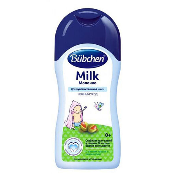 Bubchen Milk молочко с карите и подсолнечным маслом 200мл