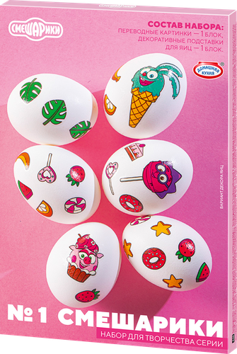 

Набор для творчества Смешарики Домашняя кухня