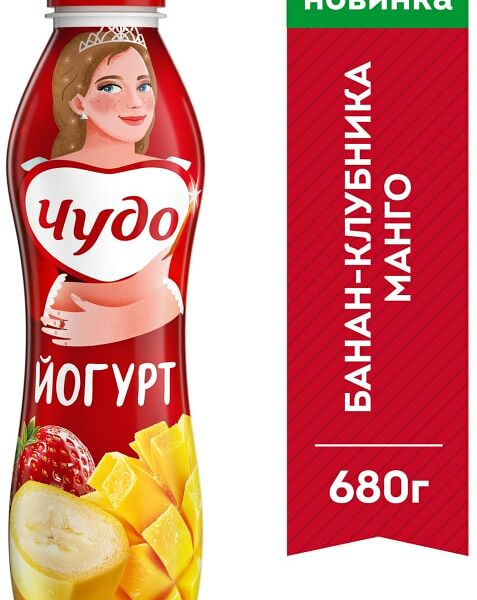 Йогурт Чудо Банан-Клубника-Манго 1.9% 680г