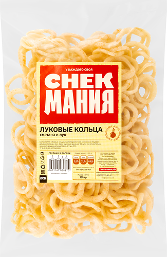 Кольца луковые СНЕКМАНИЯ со вкусом сметаны и лука 150 г