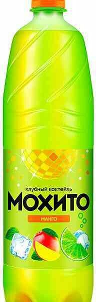 Напиток Мохито Манго