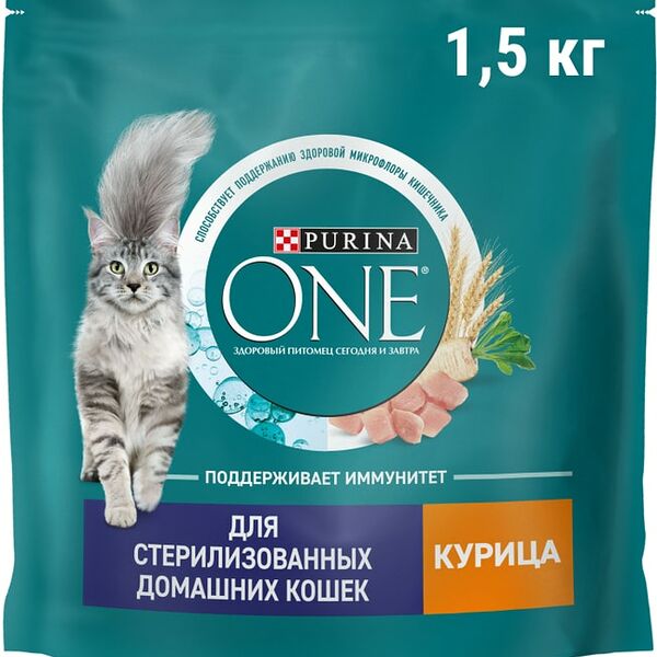 Сухой корм для кошек Purina ONE для стерилизованных с курицей 1.5кг