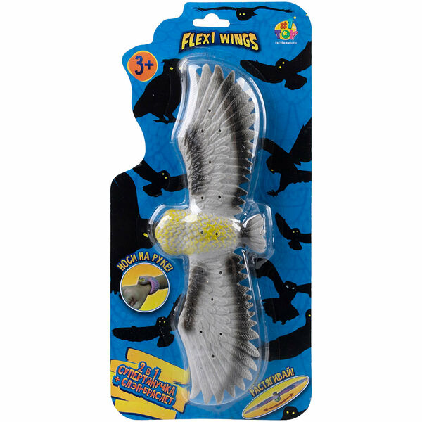 Супертянучка-антистресс 1Toy Flexi Wings 2 в 1 Сова, в ассортименте