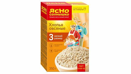 Хлопья Ясно солнышко Овсяные №3 350г