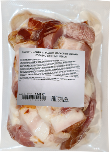 

Продукт мясной из свинины копчено-вареный Бекон Ассорти №1, весовой