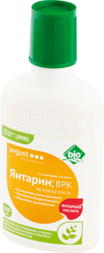 

Регулятор роста Янтарин, ВРК Avgust
