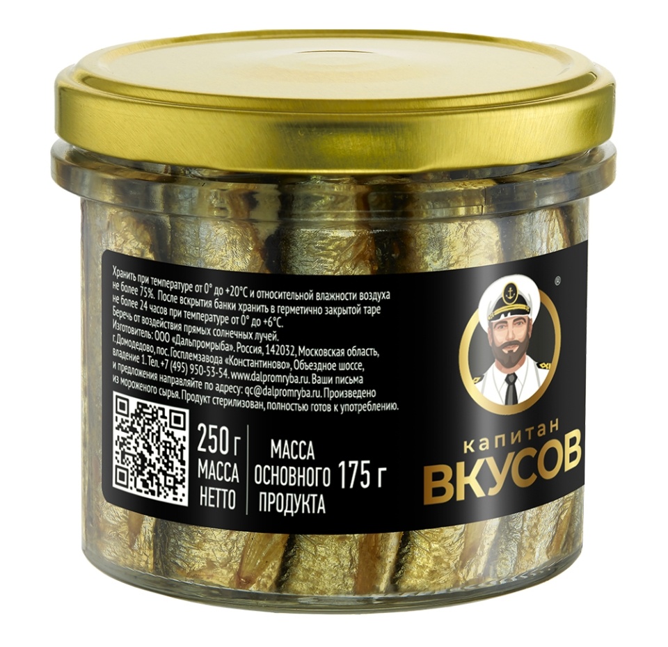 

Шпроты Капитан Вкусов в масле из балтийской кильки 250 г